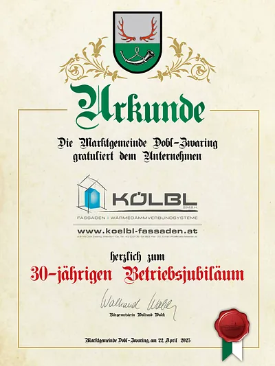 Urkunde